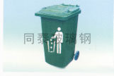 玻璃钢环保垃圾桶 TT-11