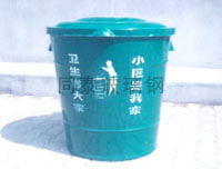 玻璃钢环保垃圾桶 TT-9